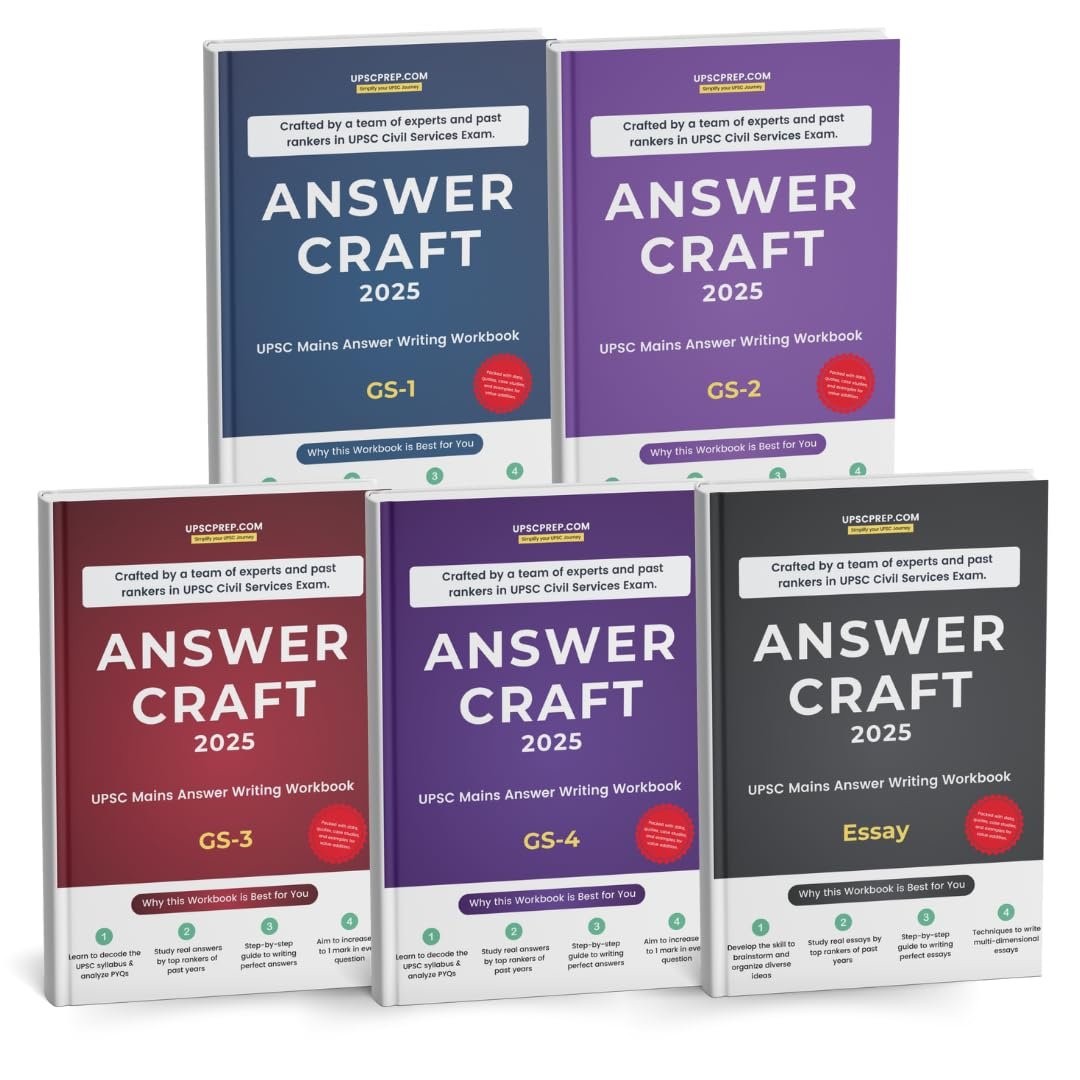 AnswerCraft 2025 complete set — GS-1, GS-2, GS-3, GS-4 and Essay